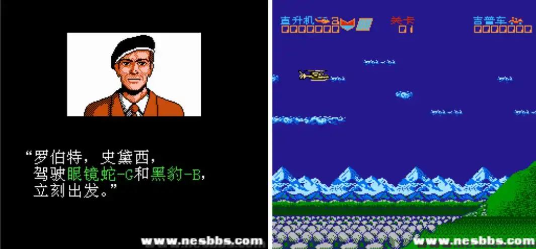 FC中东战争v1.1汉化-2020.1.1发布[附VC]-图片3