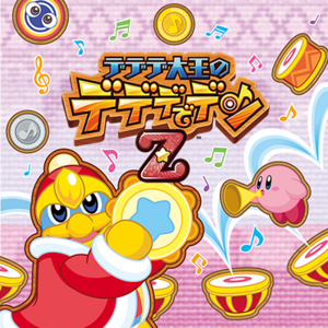 粉红色的勇者——星之卡比全系列合集-图片1