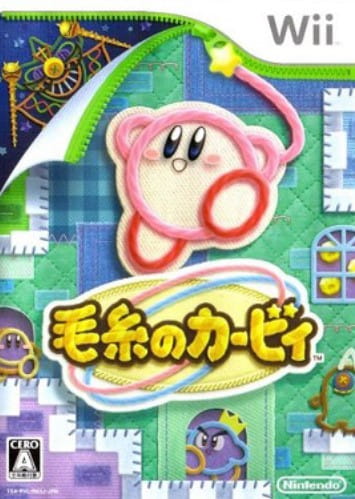 粉红色的勇者——星之卡比全系列合集-图片1