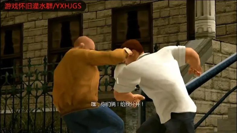 PSV恶霸鲁尼[汉化移植]-2021.6.7发布-图片6