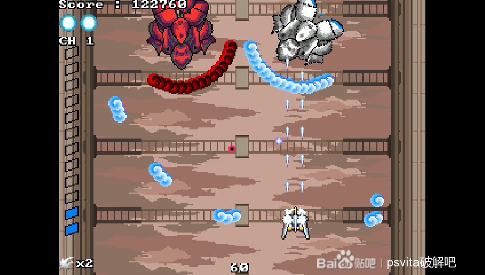 PSV斑鸠重置版移植-图片2