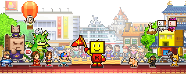 像素游戏大师——开罗游戏合集(安卓版更新完毕)