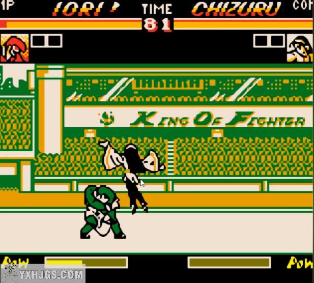 GB热斗!格斗之王97人物修复版-图片3