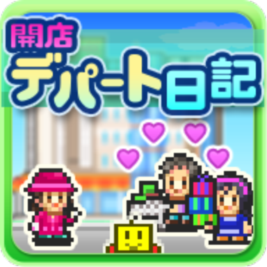 像素游戏大师——开罗游戏合集（安卓版更新完毕）-图片7