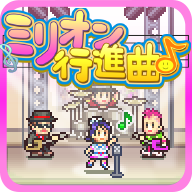 像素游戏大师——开罗游戏合集（安卓版更新完毕）-图片9