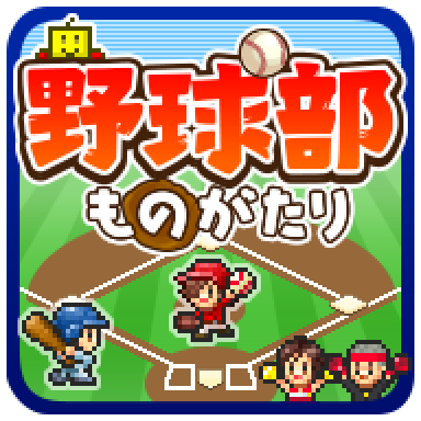 像素游戏大师——开罗游戏合集（安卓版更新完毕）-图片10