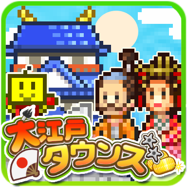 像素游戏大师——开罗游戏合集（安卓版更新完毕）-图片17