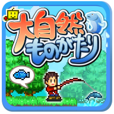 像素游戏大师——开罗游戏合集（安卓版更新完毕）-图片18