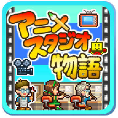 像素游戏大师——开罗游戏合集（安卓版更新完毕）-图片19