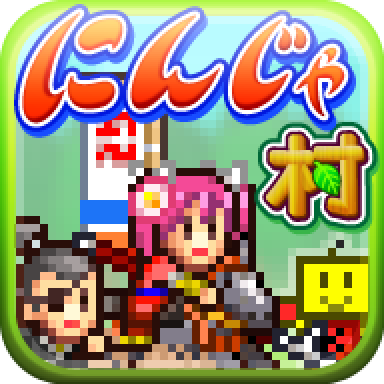 像素游戏大师——开罗游戏合集（安卓版更新完毕）-图片27