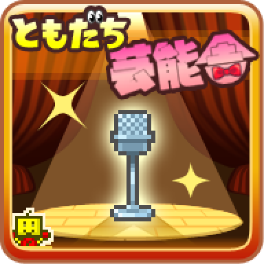 像素游戏大师——开罗游戏合集（安卓版更新完毕）-图片45