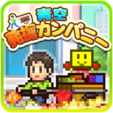 像素游戏大师——开罗游戏合集（安卓版更新完毕）-图片47