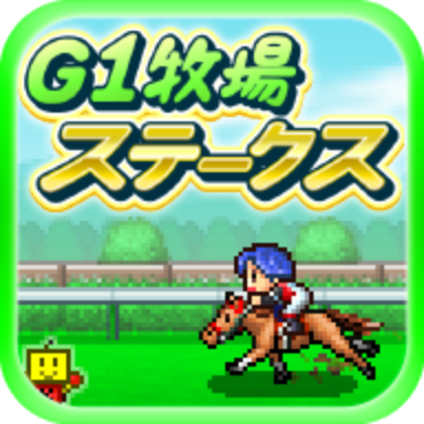 像素游戏大师——开罗游戏合集（安卓版更新完毕）-图片49