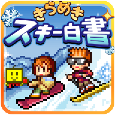 像素游戏大师——开罗游戏合集（安卓版更新完毕）-图片50
