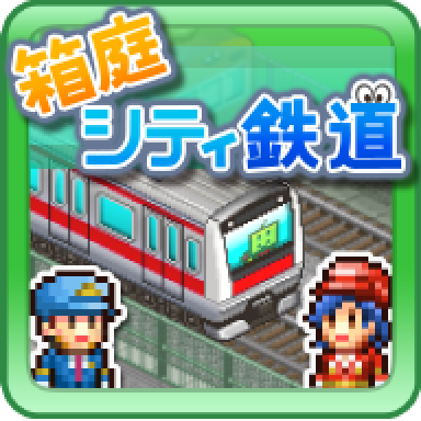 像素游戏大师——开罗游戏合集（安卓版更新完毕）-图片56