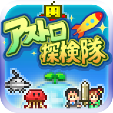 像素游戏大师——开罗游戏合集（安卓版更新完毕）-图片63