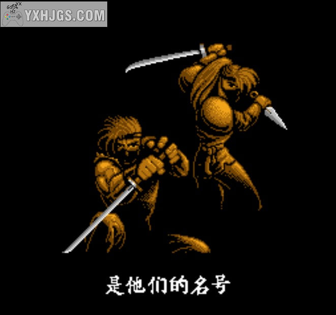 FC六款游戏2022优化版-2022.4.2[附VC]-图片9