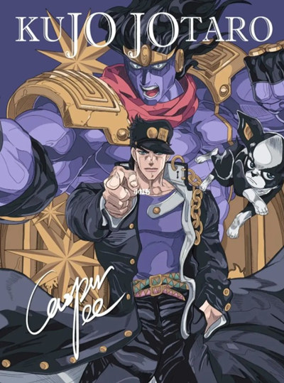 漫画:JOJO的奇妙冒险 全集|黑白+全彩 PDF格式-图片1