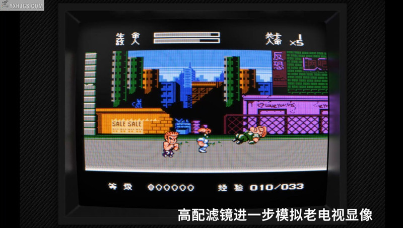 巨制：FC红白机档案2022典藏版-图片2