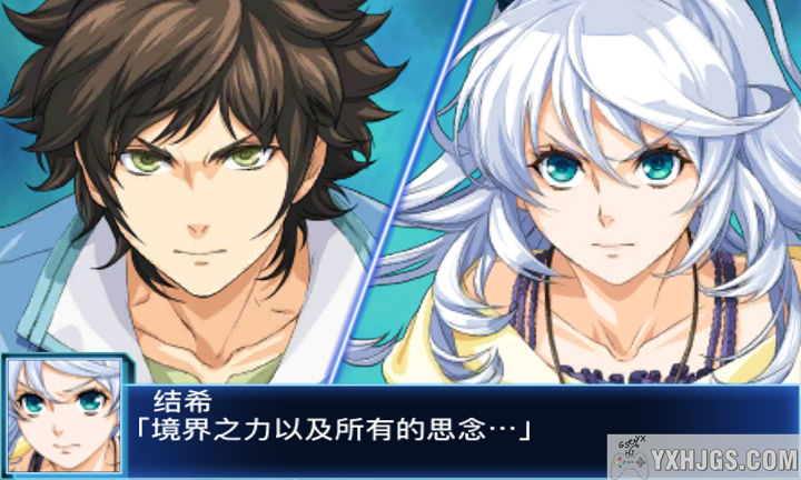 3DS超级机器人大战BX[简繁汉化1.2]-2023.2.2更新-图片5