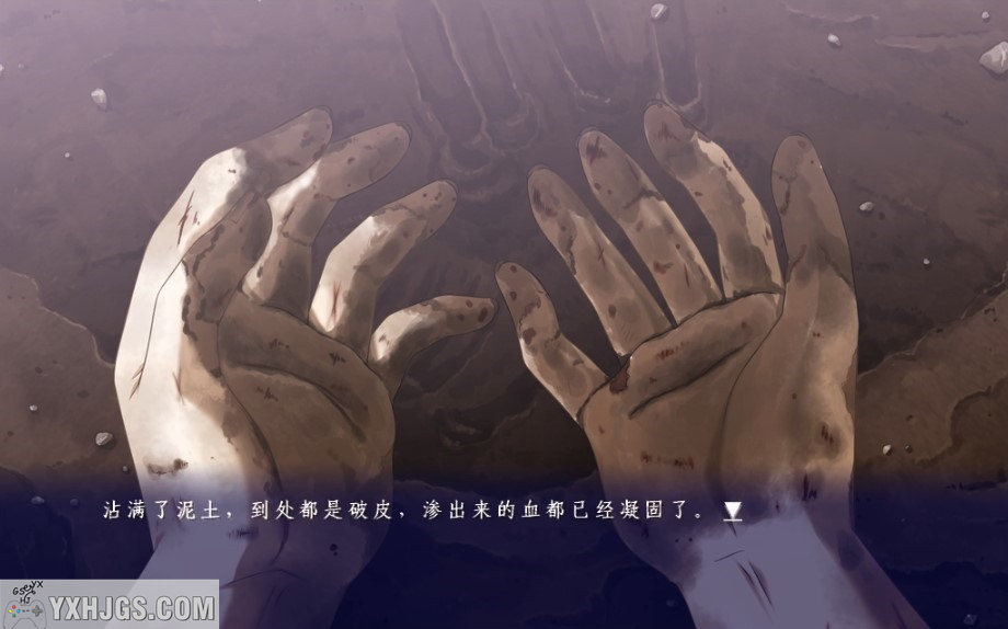 NDS_Eden*中文移植-2022.5.14发布-图片2