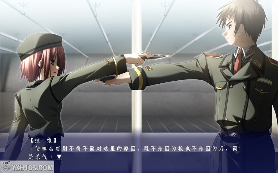 NDS_Eden*中文移植-2022.5.14发布-图片4