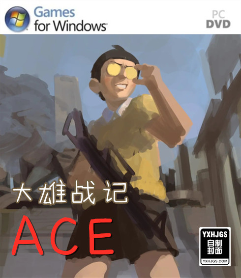 PC大雄战记ACE1.04汉化-2022.5.29发布