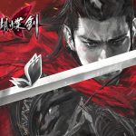 PSV流星蝴蝶剑[最终版]｜攻略出招表-2025.7.25更新-图片2