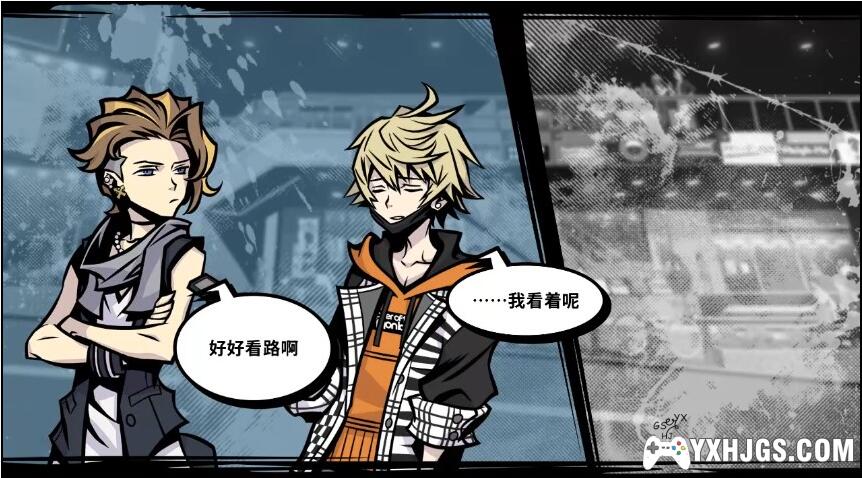 PC新美妙世界[1.0中文正式版] | 全平台汉化-图片2