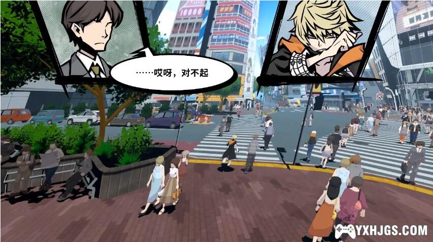 PC新美妙世界[1.0中文正式版] | 全平台汉化-图片3