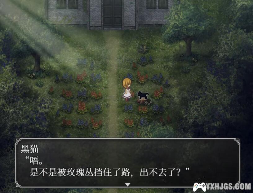 PC魔女之家MV中文版整理[附安卓版]-图片3