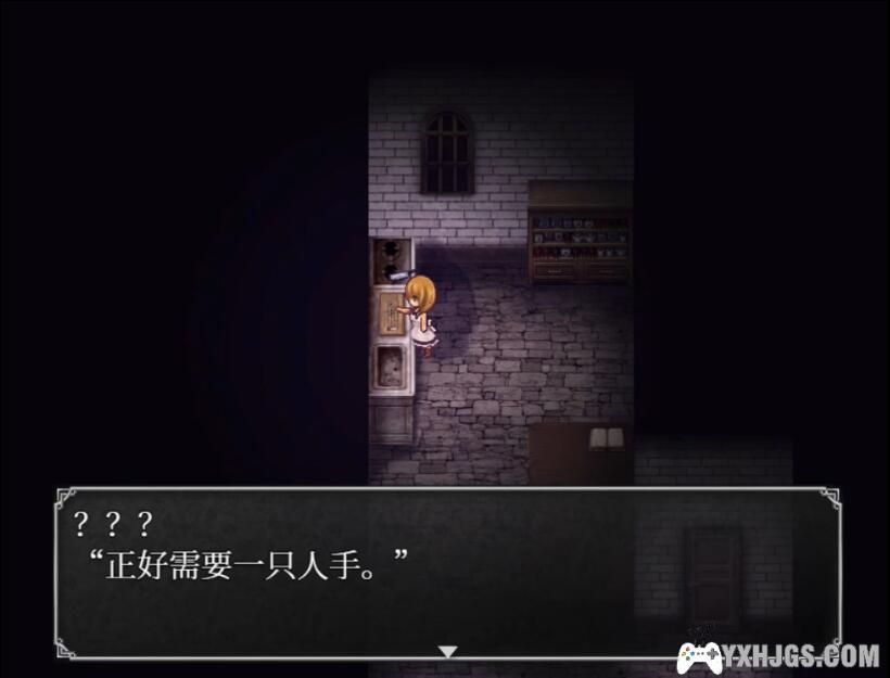 PC魔女之家MV中文版整理[附安卓版]-图片4