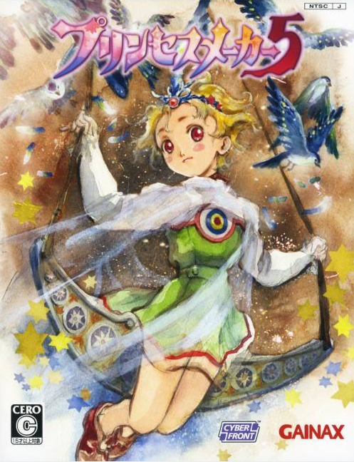 养成游戏的开山鼻祖——美少女梦工厂系列合集-图片7