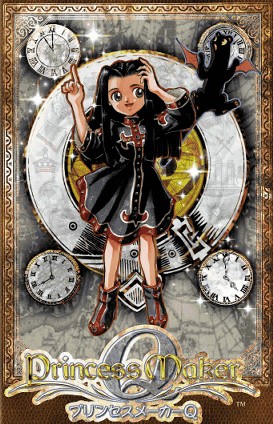 养成游戏的开山鼻祖——美少女梦工厂系列合集-图片10