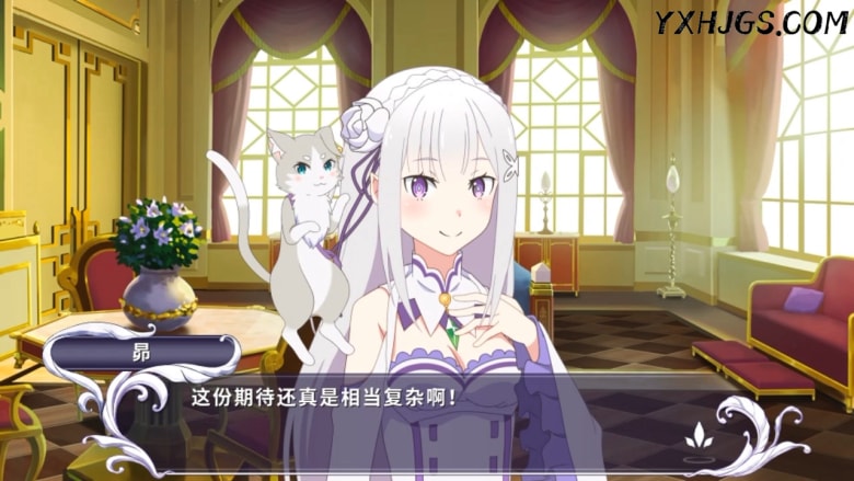 PSV从零开始的异世界生活：死或吻[1.3.5汉化]-2022.7.28更新-图片2