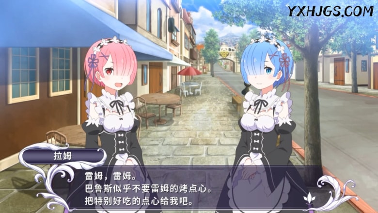 PSV从零开始的异世界生活：死或吻[1.3.5汉化]-2022.7.28更新-图片3