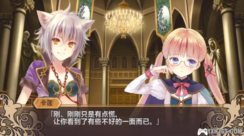 PSV限界凸骑：怪物卡片对决[1.0汉化]-2022.7.22发布-图片2