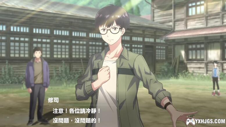 PC数码宝贝：绝境求生[中文版整理]-图片2