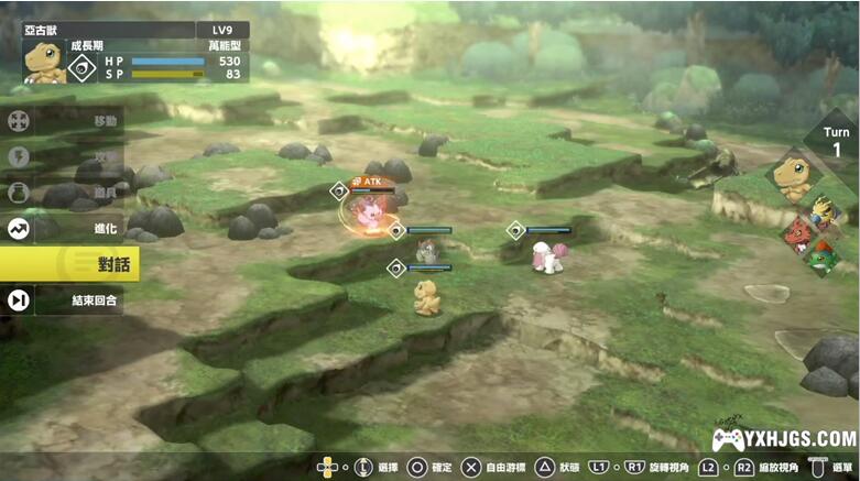 PC数码宝贝：绝境求生[中文版整理]-图片3