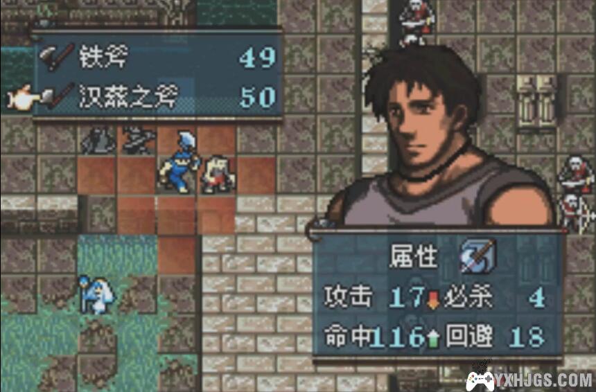 GBA火焰纹章：天国花开[1.1汉化][附VC]-2022.8.7发布-图片3