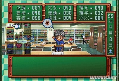 我老婆是美少女游戏主角 《心跳回忆》历代记-图片6