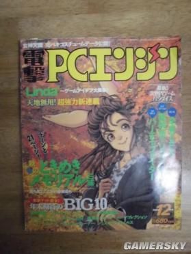 我老婆是美少女游戏主角 《心跳回忆》历代记-图片7