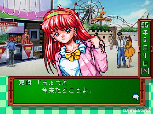 我老婆是美少女游戏主角 《心跳回忆》历代记-图片8