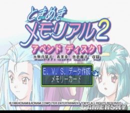 我老婆是美少女游戏主角 《心跳回忆》历代记-图片16