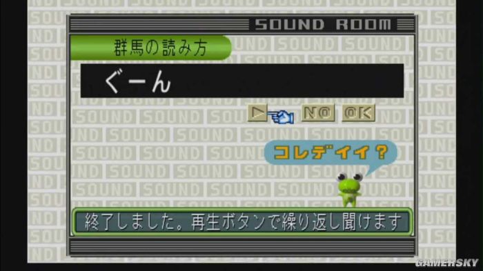 我老婆是美少女游戏主角 《心跳回忆》历代记-图片17