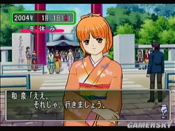 我老婆是美少女游戏主角 《心跳回忆》历代记-图片23