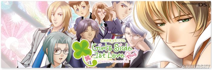 我老婆是美少女游戏主角 《心跳回忆》历代记-图片24