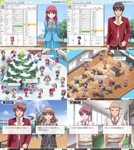 我老婆是美少女游戏主角 《心跳回忆》历代记-图片26