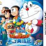 2022年8月-主机汉化游戏汇总-图片13