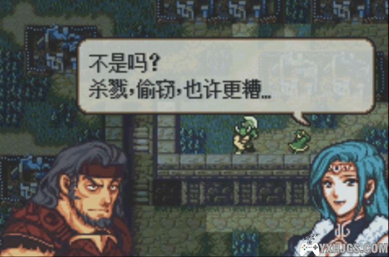 GBA火焰纹章：恐怖之森汉化正式版[附VC]-2022.8.8发布-图片2